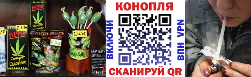 shop клад Магнитогорск Canna-Cookies конопля