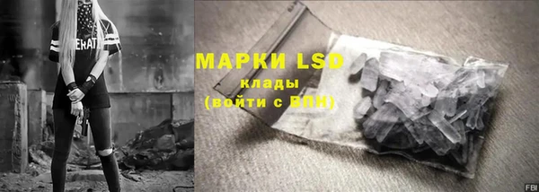 мдма Магас