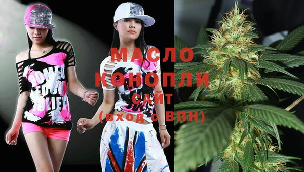 прущие грибы Магадан