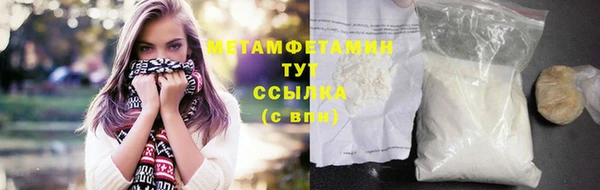 мдма Магас