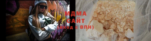 прущие грибы Магадан