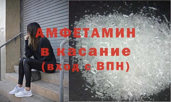 COCAINE Нижний Тагил