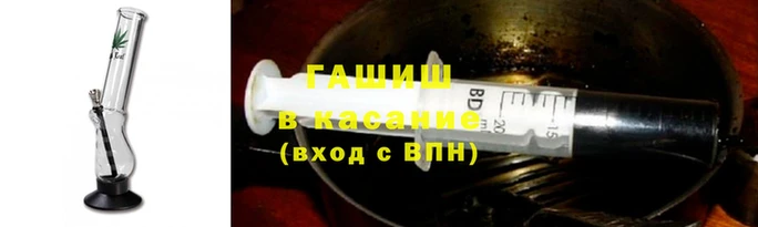 прущие грибы Магадан