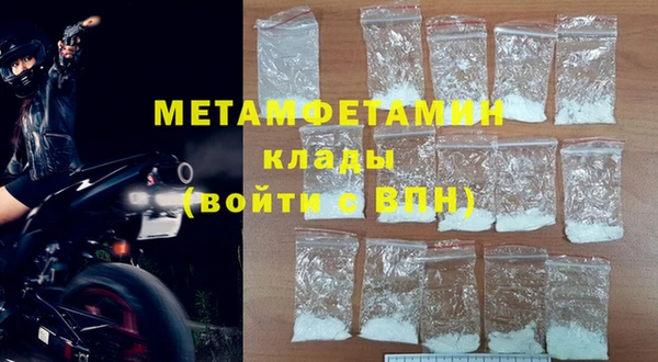 кокс Архангельск