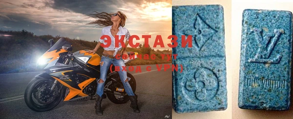 прущие грибы Магадан
