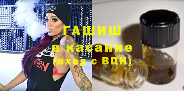 мдма Магас