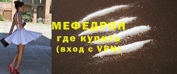 прущие грибы Магадан