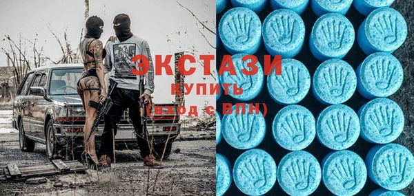 бутират Майский