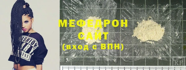 прущие грибы Магадан