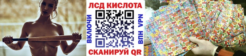 как найти   Магнитогорск  Наркотические марки 1,5мг 