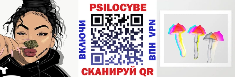 shop какой сайт  закладки  OMG как зайти  Магнитогорск  Псилоцибиновые грибы Magic Shrooms 
