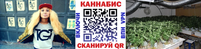 Каннабис ГИДРОПОН  Магнитогорск 